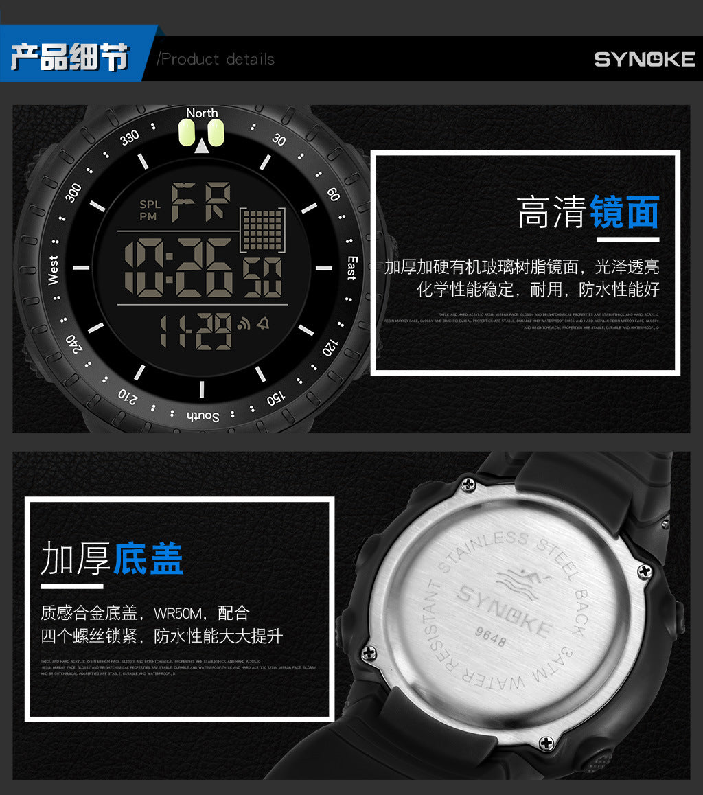 SYNOKE Outdoor Waterproof Digital Watch