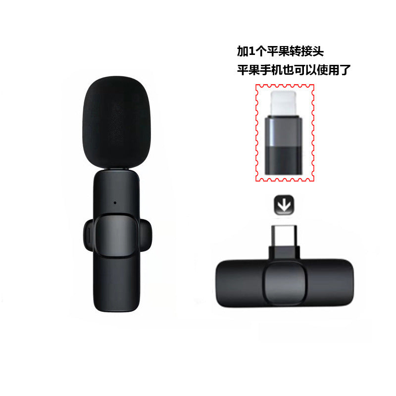 K1 Wireless Clip-On Lavalier Microphone