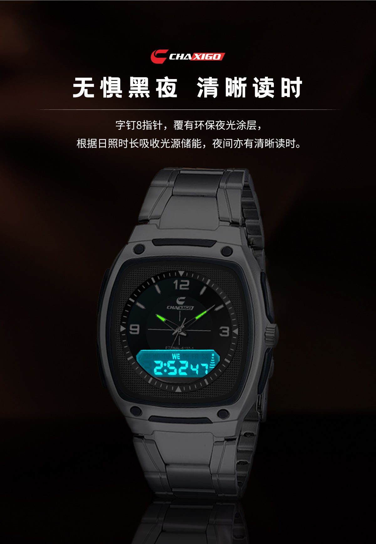 CHAXIGO Men’s Luminous Square Watch — Supplier-Listed 30 m Water Resistance