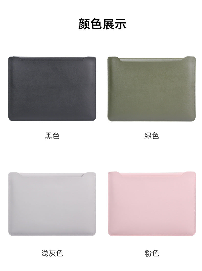 PU Laptop Sleeve with Stand – 13 to 15 Inch