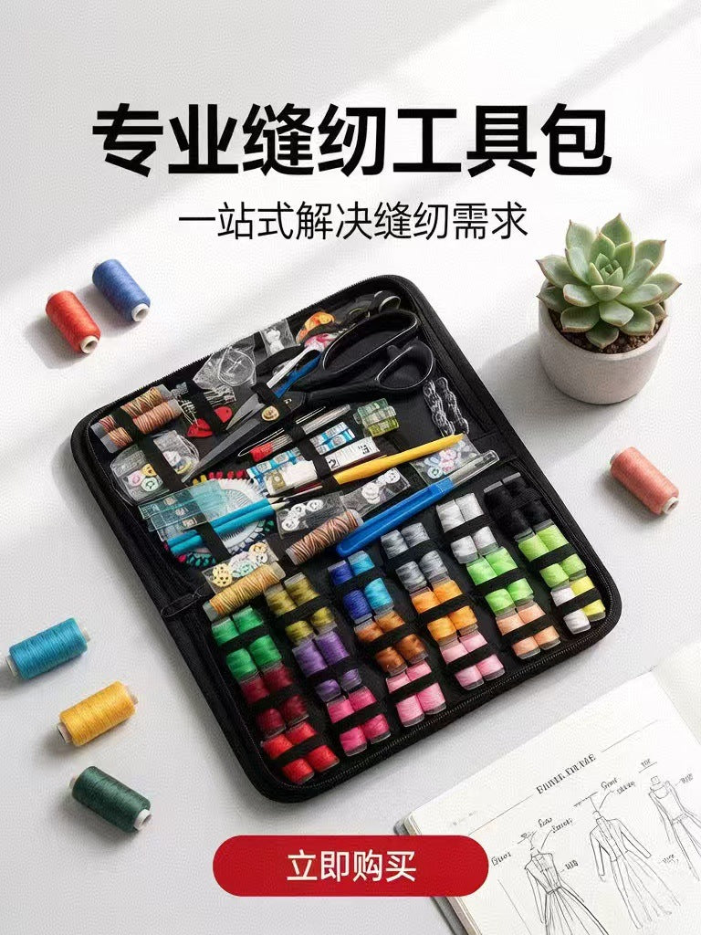 Portable Sewing Kits & Thread Sets – 27 to 243 Pieces