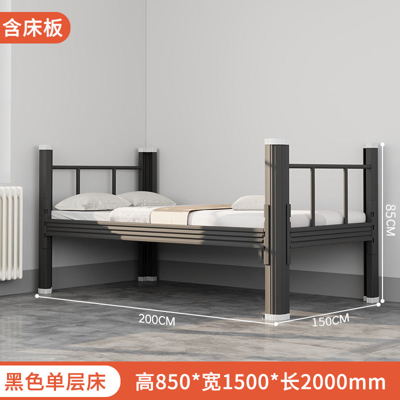 Thickened up and down iron frame bed double-layer iron bed student dormitory bunk bed staff bedroom double high and low frame bed
