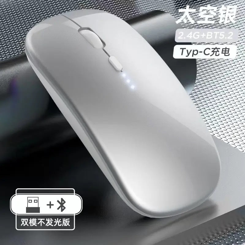 Wireless Mouse – Battery, Rechargeable & Bluetooth Options