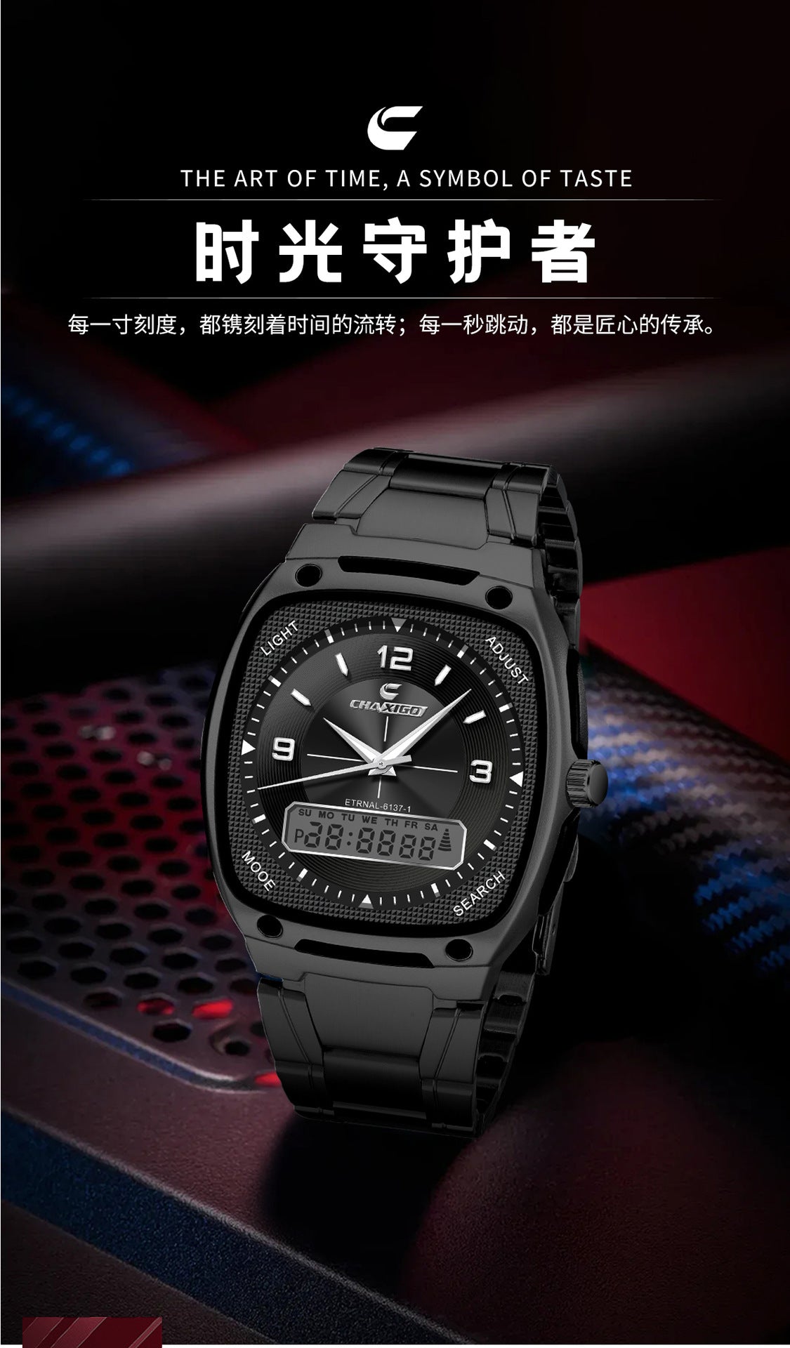 CHAXIGO Men’s Luminous Square Watch — Supplier-Listed 30 m Water Resistance