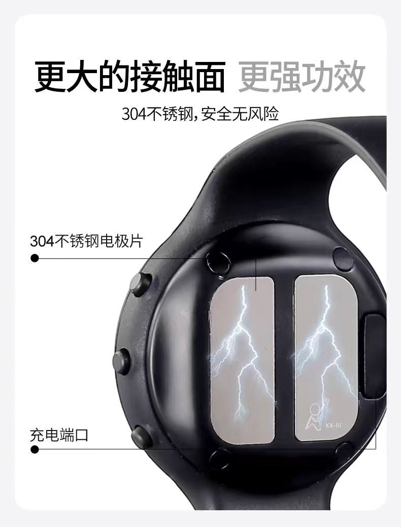 Silent Vibration Alarm Wristband