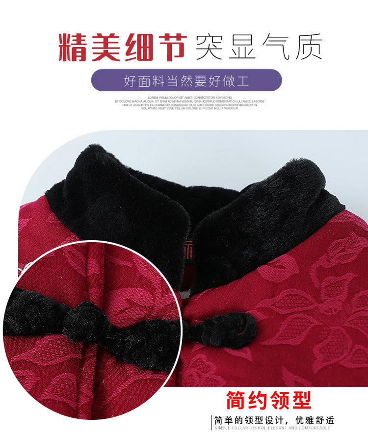 Grandma's Winter Coat Tang Coat Cotton Coat Old People's Mother's Winter Lamb Fleece Cotton Coat Coat Old Lady Old People's Cotton Coat Padilla Innovations LLC
