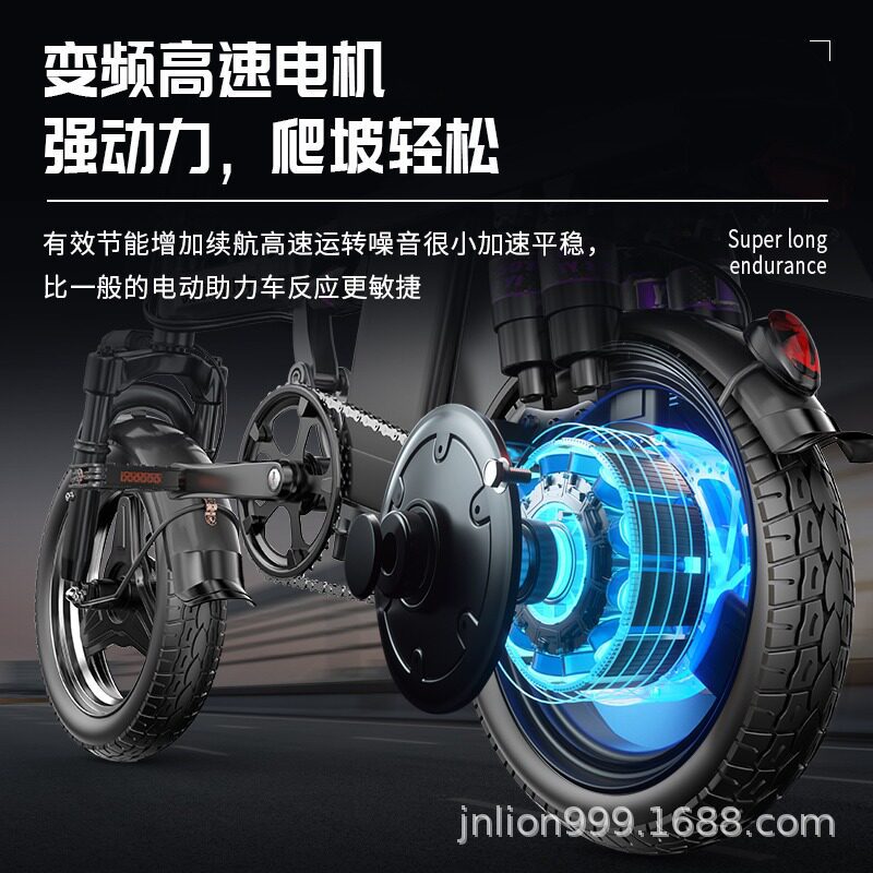 Feige electric vehicle driving folding electric bicycle, new national standard lithium battery, lightweight small battery car