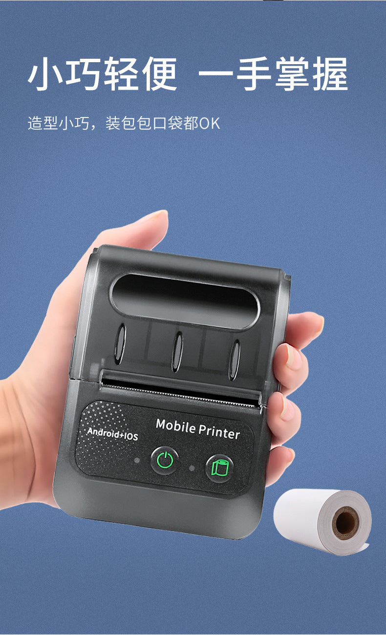 Youku 58HB2 Portable 58mm Bluetooth Thermal Receipt Printer