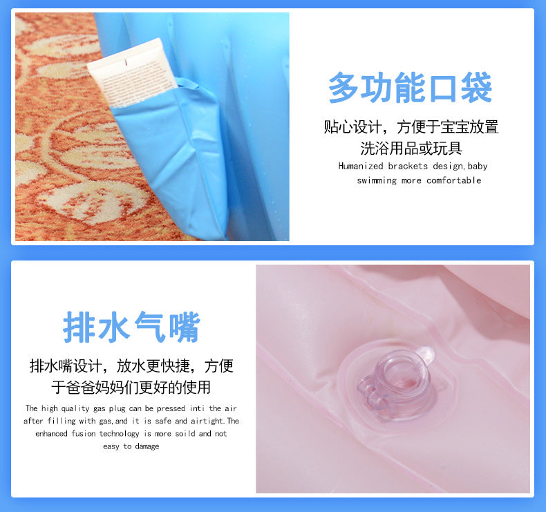 Inflatable Foldable Newborn Baby Bathtub