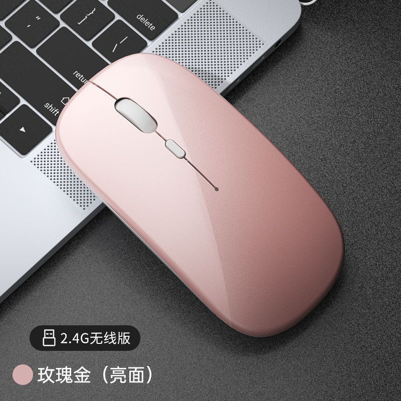 Wireless Mouse – Battery, Rechargeable & Bluetooth Options