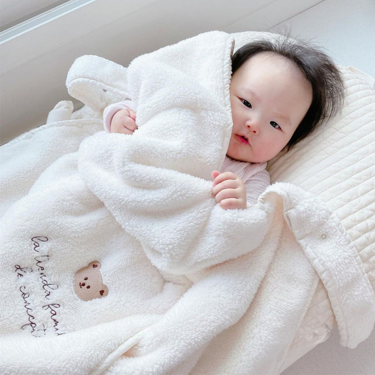 Embroidered Animal Baby Carrier Blanket – 80 × 85 cm