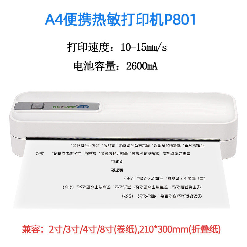 Portable A4 Bluetooth Thermal Printer & Supplies