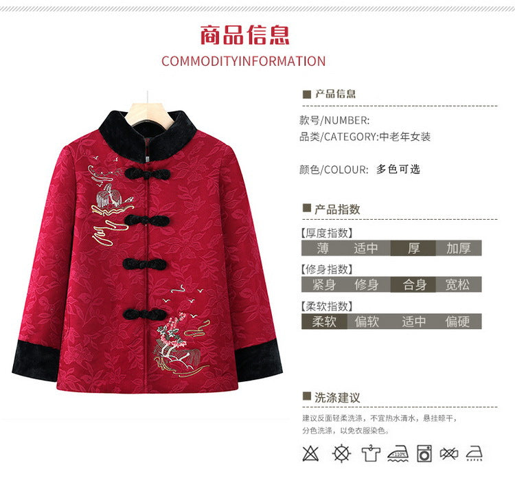 Grandma's Winter Coat Tang Coat Cotton Coat Old People's Mother's Winter Lamb Fleece Cotton Coat Coat Old Lady Old People's Cotton Coat Padilla Innovations LLC