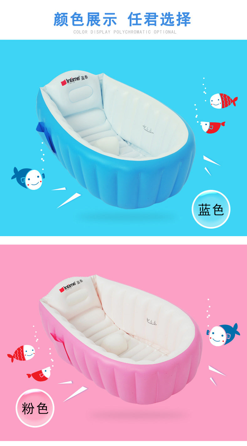Inflatable Foldable Newborn Baby Bathtub