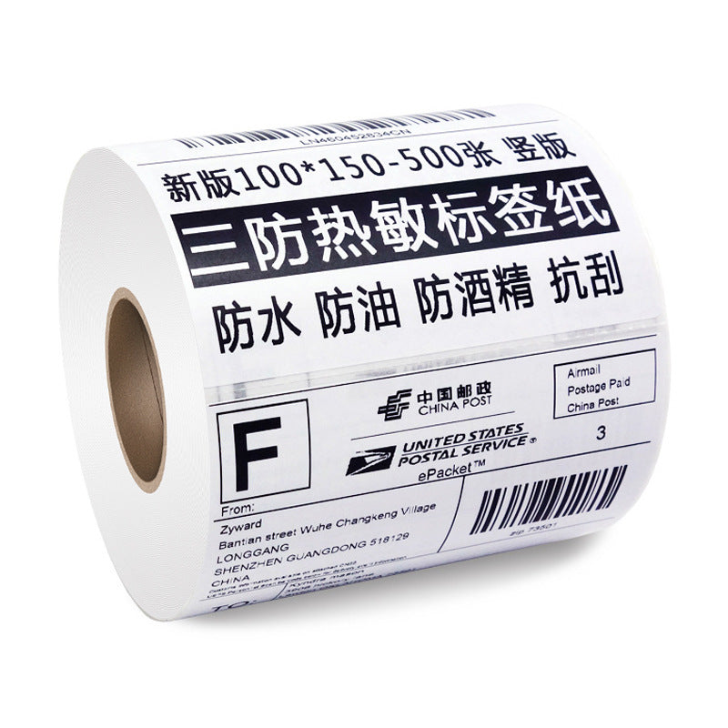 Barcode Printer Ribbon, Self-Adhesive Labels, Coated Paper, Matte Silver Stickers, Hang Tags, Wax-Based, Mixed Base, Full Resin Ribbon