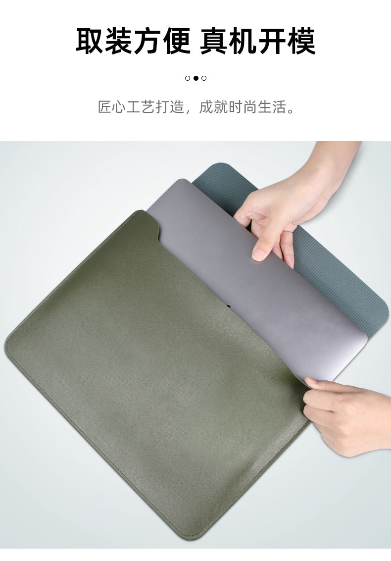PU Laptop Sleeve with Stand – 13 to 15 Inch