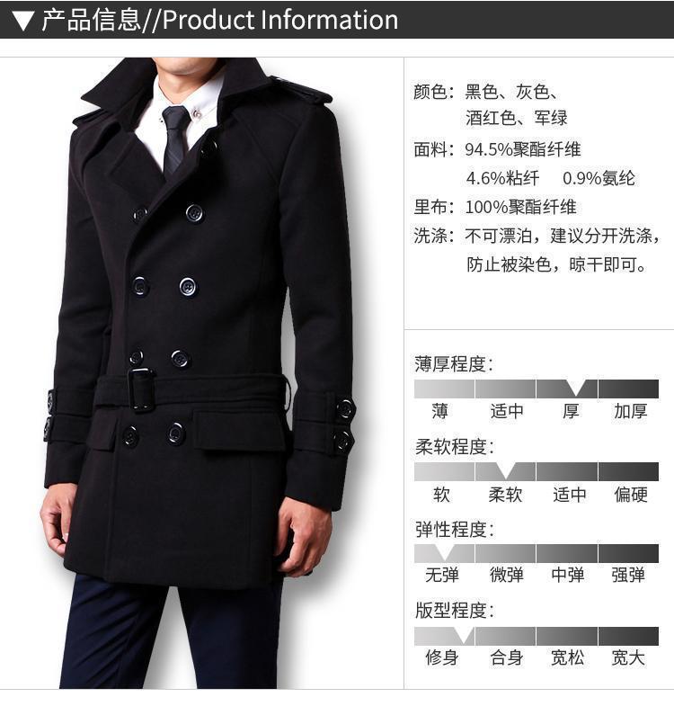 Foreign Trade 2024 Autumn and Winter New Men's Coat Slim-fit Korean Coat Woolen Double-breasted Youth Men's Thick Coat Padilla Innovations LLC