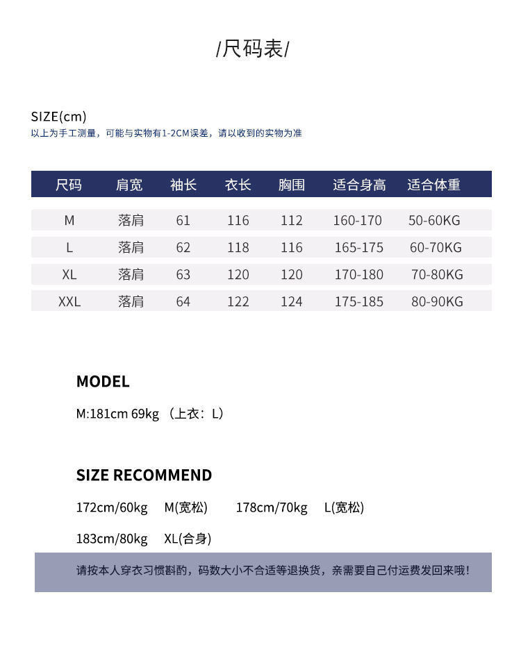 2024 Winter Men's Mid-length Knee-length Thickened Loose Korean Double-breasted Woolen Coat Coat Woolen Coat Padilla Innovations LLC