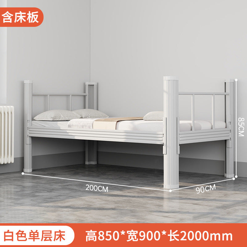 Thickened up and down iron frame bed double-layer iron bed student dormitory bunk bed staff bedroom double high and low frame bed
