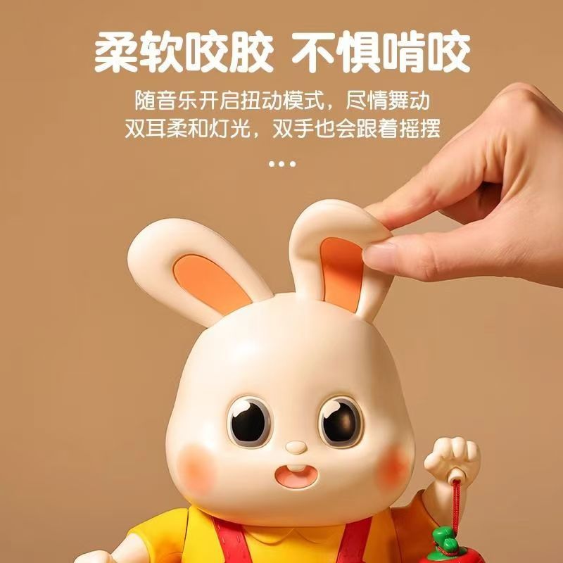 Dancing Lucky Rabbit Baby Toy