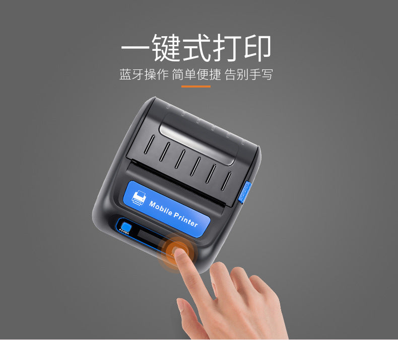 Youku HL30 Portable Bluetooth Thermal Receipt Printer