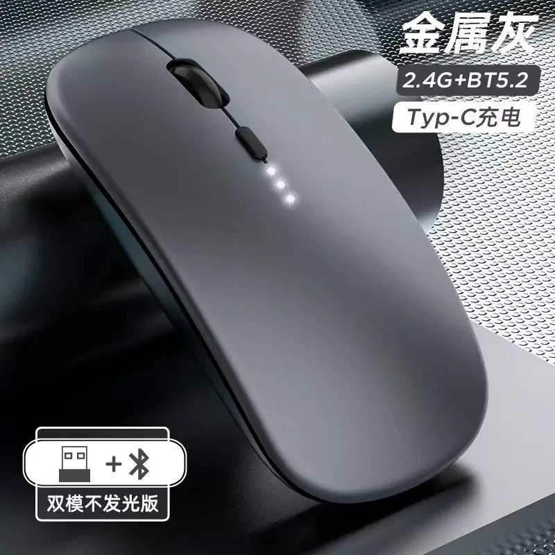 Wireless Mouse – Battery, Rechargeable & Bluetooth Options
