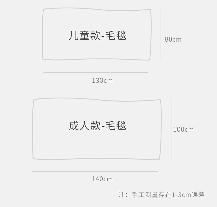 Shawl Blanket, Office Nap Blanket, Lunch Break Blanket, Study Blanket, Leg Cover Blanket, Small Blanket for Student Dormitory, Windproof for Winter
