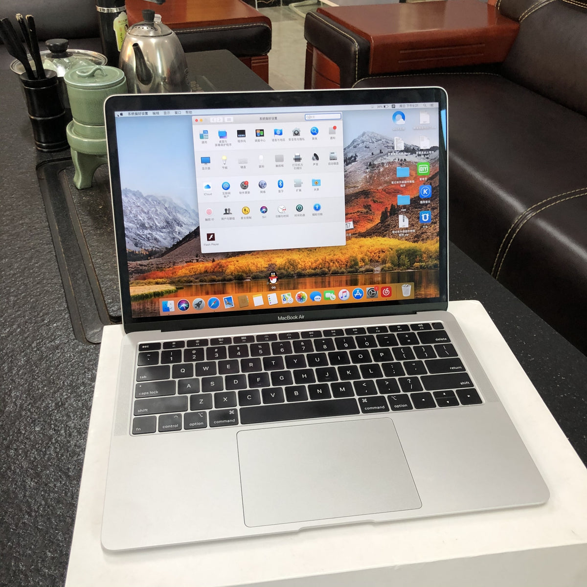 2025 new Apple notebook MacBook ultra-thin air computer business office notebook pro independent display gaming i7
