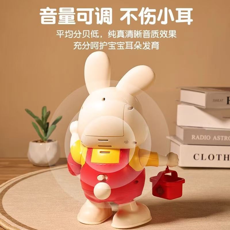 Dancing Lucky Rabbit Baby Toy