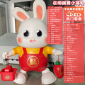 Dancing Lucky Rabbit Baby Toy