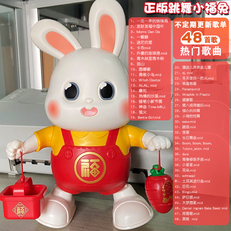 Dancing Lucky Rabbit Baby Toy