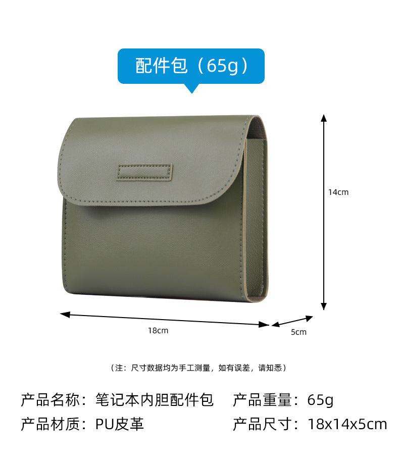 PU Laptop Sleeve with Stand – 13 to 15 Inch