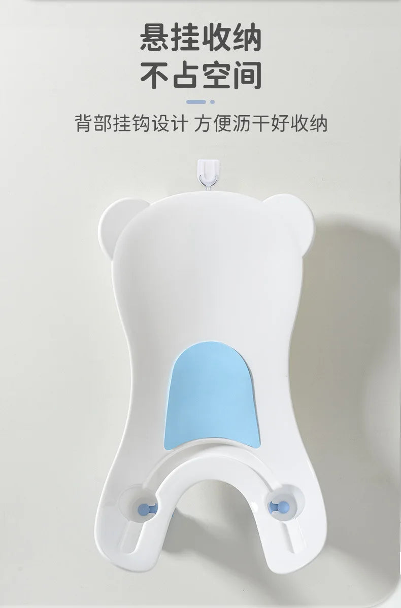 Newborn Baby Washing & Bath Basin