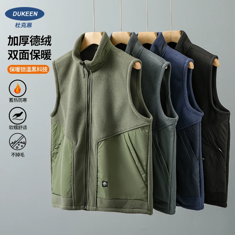 DUKEEN Men’s Stand-Collar Zip Vest
