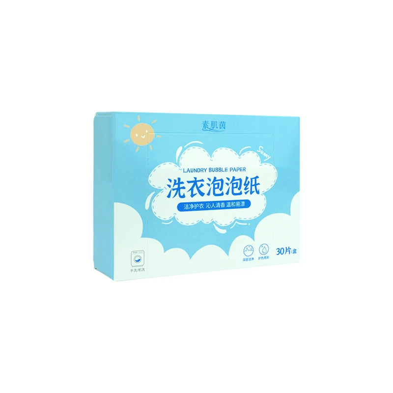 Eco-Friendly Disposable Laundry Soap Sheets - Super Concentrated, Fresh Scent for Underwear