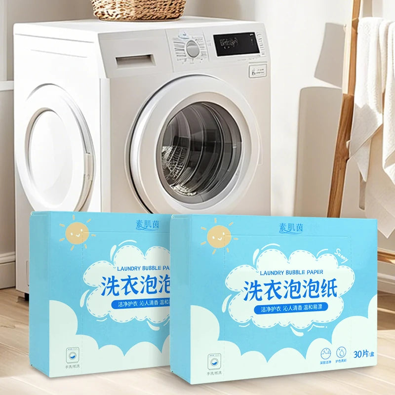 Eco-Friendly Disposable Laundry Soap Sheets - Super Concentrated, Fresh Scent for Underwear