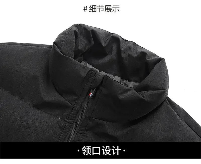 Men’s Winter Puffer Jacket