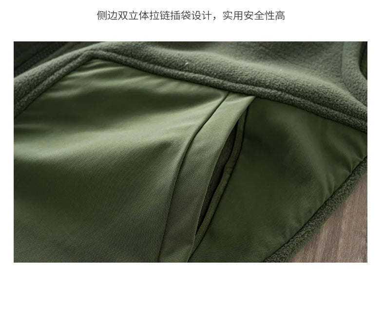 DUKEEN Men’s Stand-Collar Zip Vest