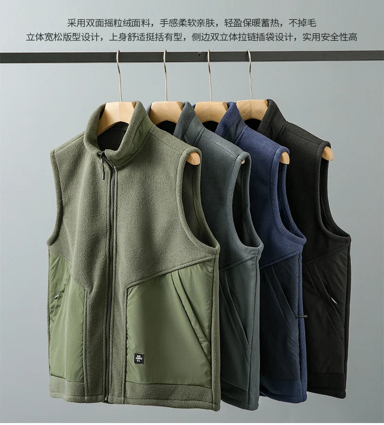 DUKEEN Men’s Stand-Collar Zip Vest