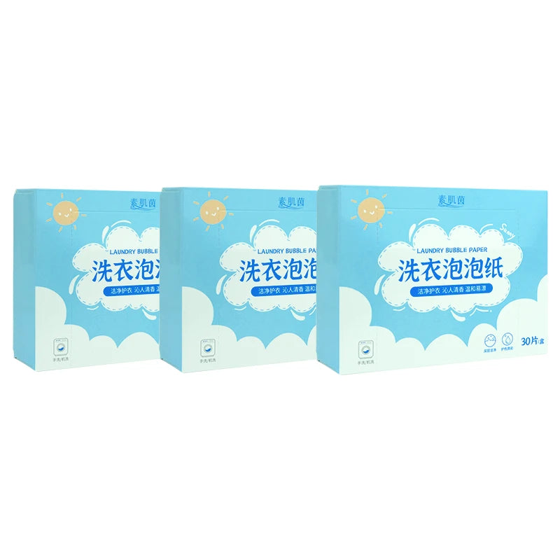 Eco-Friendly Disposable Laundry Soap Sheets - Super Concentrated, Fresh Scent for Underwear