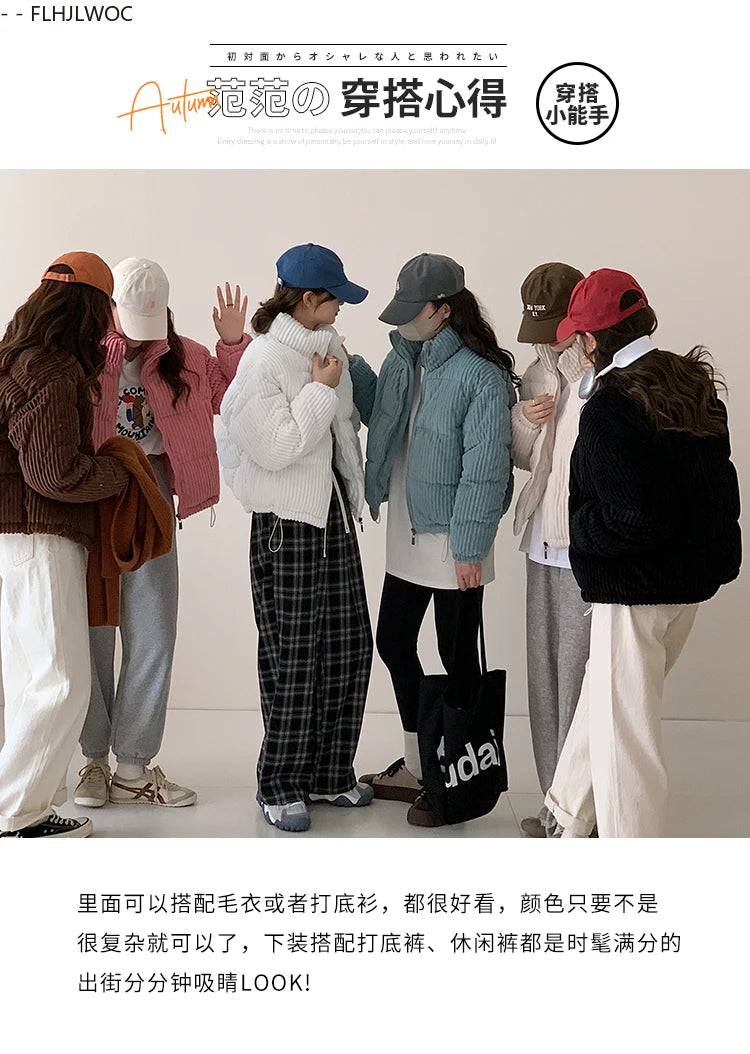 Girls’ Corduroy Puffer Jacket