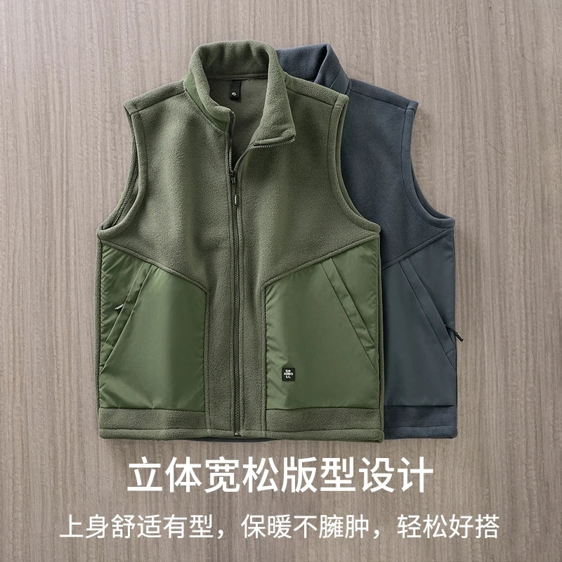 DUKEEN Men’s Stand-Collar Zip Vest