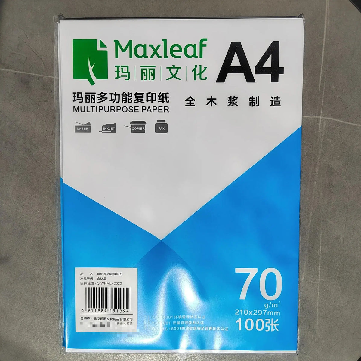 100pcs/lot A4 White Printer Paper Office Suppliesdraft Multi-purpose Business Printing Information Draft Wood Pulp Copy Papers