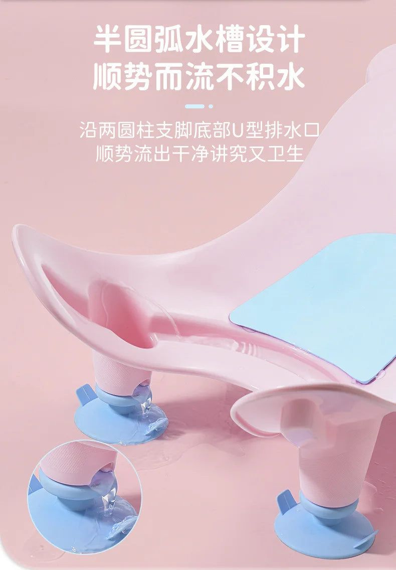 Newborn Baby Washing & Bath Basin