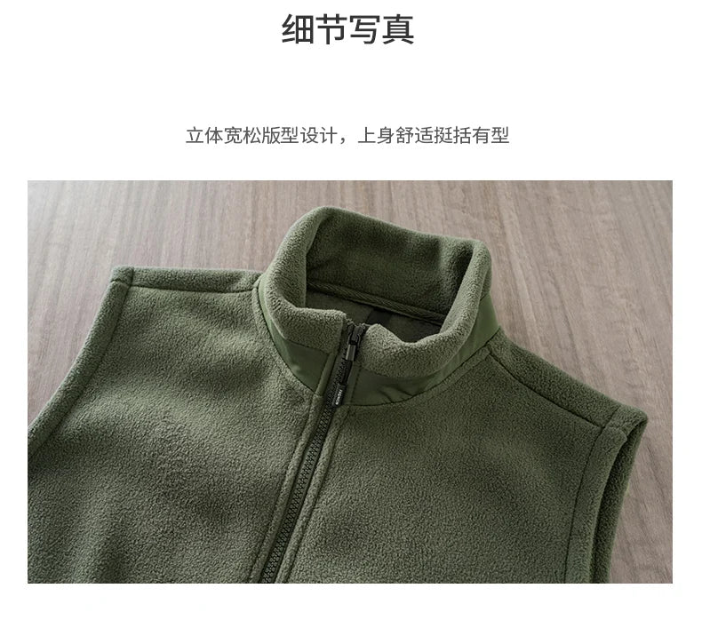 DUKEEN Men’s Stand-Collar Zip Vest