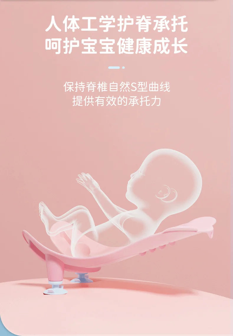 Newborn Baby Washing & Bath Basin