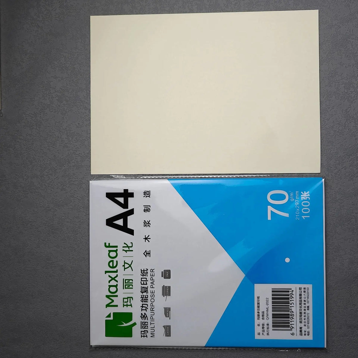 100pcs/lot A4 White Printer Paper Office Suppliesdraft Multi-purpose Business Printing Information Draft Wood Pulp Copy Papers