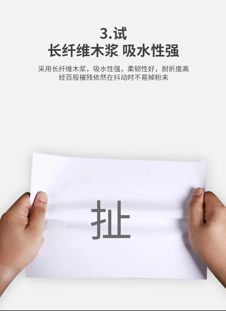 100pcs/lot A4 White Printer Paper Office Suppliesdraft Multi-purpose Business Printing Information Draft Wood Pulp Copy Papers