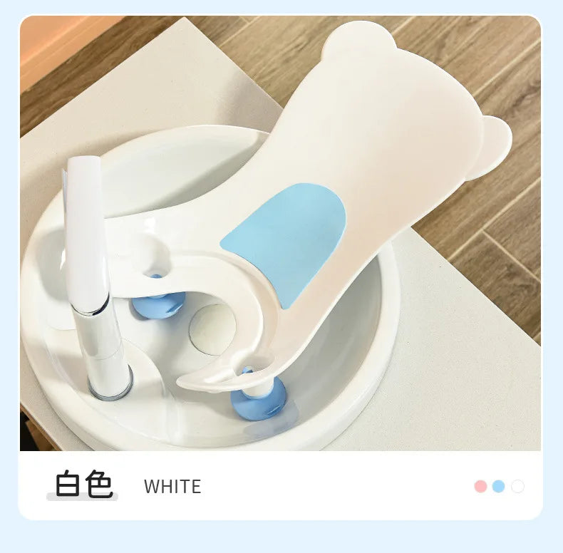 Newborn Baby Washing & Bath Basin