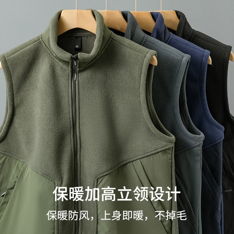DUKEEN Men’s Stand-Collar Zip Vest